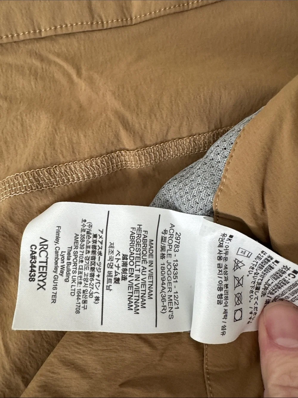 Arc'teryx Men's joggers in Brown Tan - Picture 5 of 5